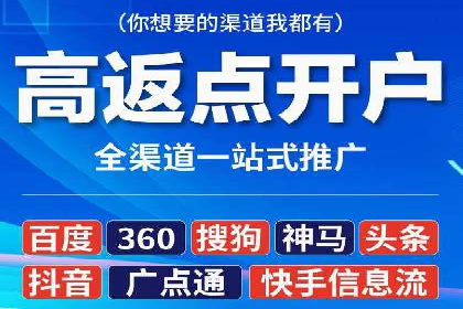 百度推广案例：提升企业品牌形象与知名度
